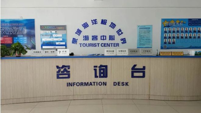走！一起去齊河，解鎖溫泉、樂園與悠然假期