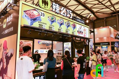 2023上海餐飲美食加盟展 10月18-20日展會亮點與創業機遇