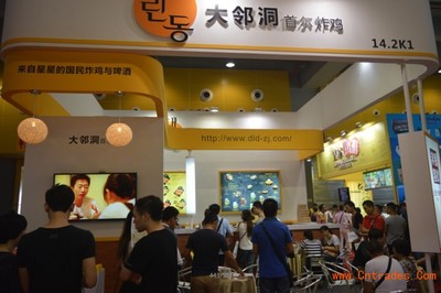 2016廣州加盟展---餐飲加盟展邀您共享財富盛宴