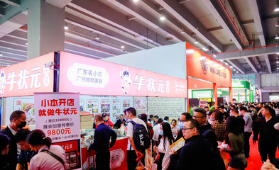 第46屆GFE廣州加盟展:引領中國餐飲業連鎖加盟新篇章