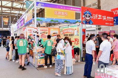 2023上海餐飲美食加盟展/10月18-20日