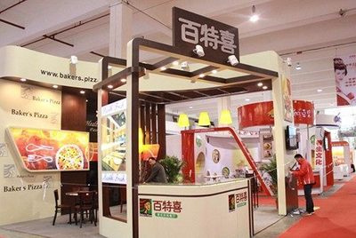2017第八屆上海餐飲連鎖加盟展往屆參展品牌回顧 餐飲加盟展的行業風向標