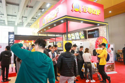 中國起步最早的餐飲加盟展 2019年8月9日廣州開幕掀起行業熱潮